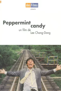 Affiche du film Peppermint candy