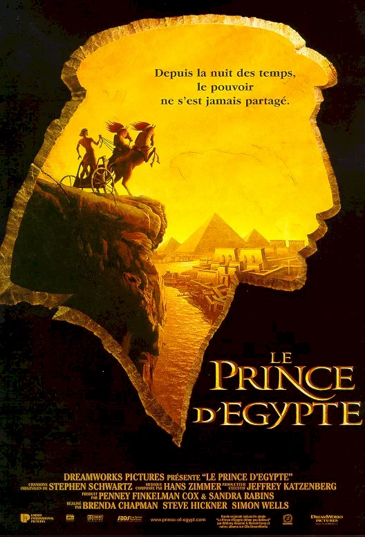 Photo 1 du film : Le prince d'Egypte