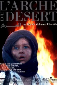 Affiche du film : L'arche du desert