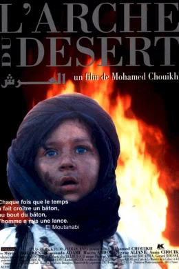 Affiche du film L'arche du desert