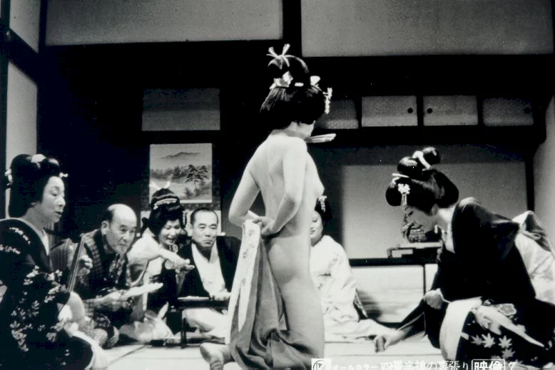 Photo 2 du film : Le rideau de fusuma