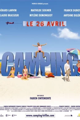 Affiche du film Camping