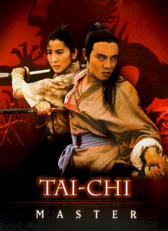 Photo 1 du film : Taï-chi master