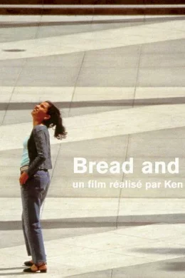 Affiche du film Bread and roses