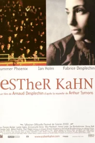 Affiche du film : Esther Kahn
