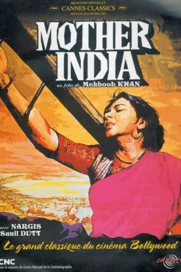 Affiche du film Mother india
