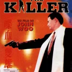 Photo du film : The Killer