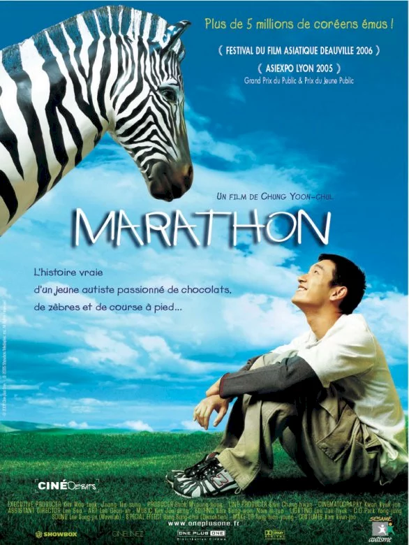 Photo 1 du film : Marathon