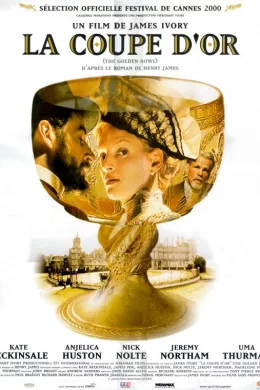 Affiche du film La coupe d'or