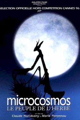 Affiche du film Microcosmos, le peuple de l'herbe