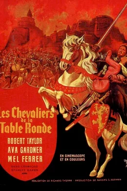 Affiche du film Les chevaliers de la table ronde