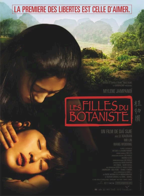 Photo du film : Les filles du botaniste