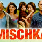 Photo du film : Mischka
