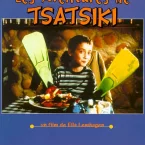 Photo du film : Les aventures de tsatsiki