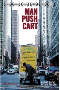 Affiche du film : Man push cart