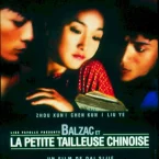 Photo du film : Balzac et la petite tailleuse chinoise