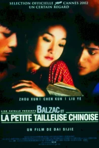 Affiche du film : Balzac et la petite tailleuse chinoise
