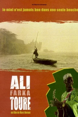 Affiche du film Ali farka toure