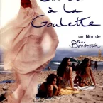 Photo du film : Un été à La Goulette