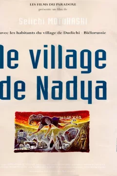 Affiche du film = Le village de nadya