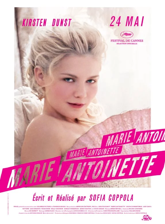 Photo 8 du film : Marie-Antoinette