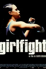 Affiche du film : Girlfight