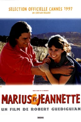 Affiche du film Marius et Jeannette