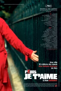 Affiche du film : Paris je t'aime