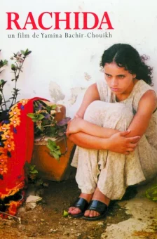Photo dernier film Yamina Bachir-Chouikh