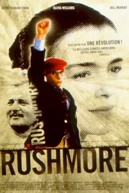 Affiche du film Rushmore