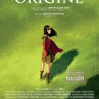Photo du film : Origine