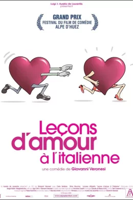 Affiche du film Lecons d'amour a l'italienne