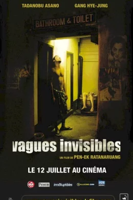 Affiche du film Vagues invisibles
