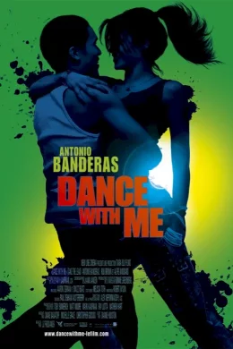 Affiche du film Dance with me