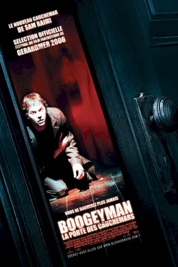 Affiche du film Boogeyman (la porte des cauchemars)