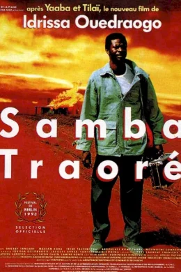 Affiche du film Samba traore
