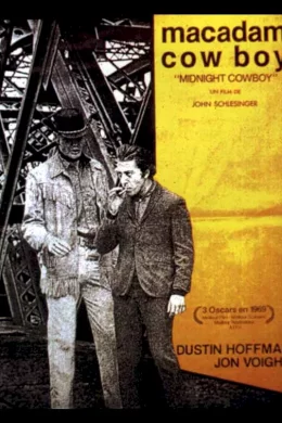 Affiche du film Macadam cowboy