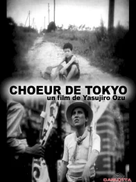 Photo dernier film Tashido Okada