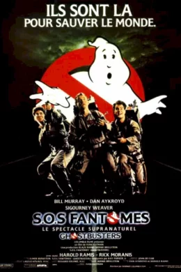 Affiche du film S.O.S. Fantômes 3