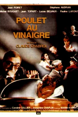 Affiche du film Poulet au vinaigre