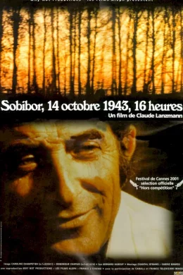 Affiche du film Sobibor, 14 octobre 1943, 16 heures