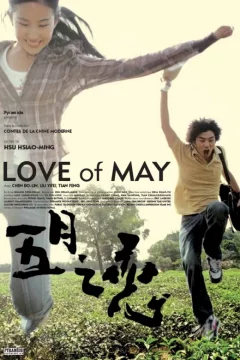 Affiche du film = Love of may