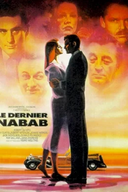 Affiche du film Le dernier nabab