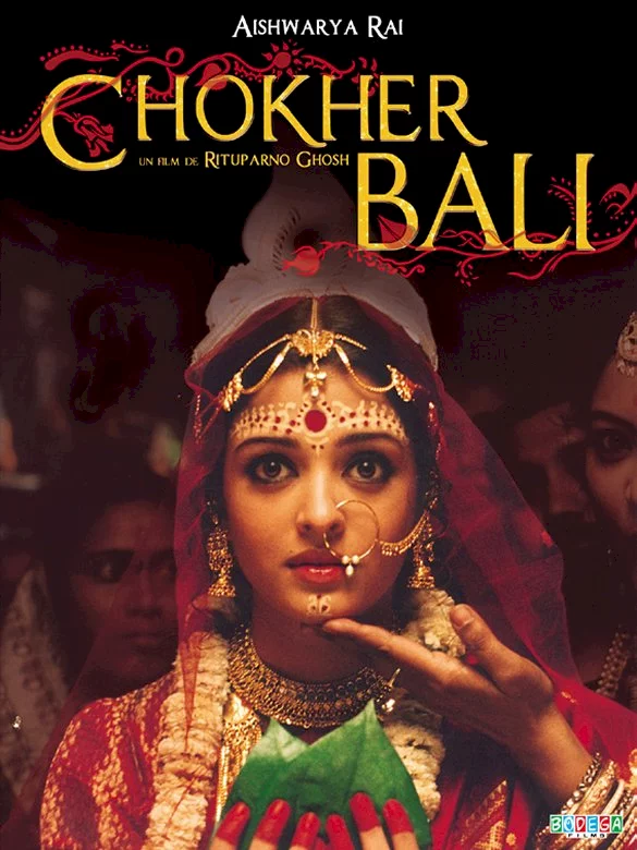 Photo 1 du film : Chokher Bali
