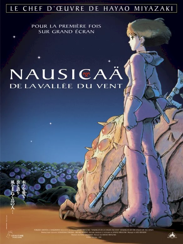 Photo 1 du film : Nausicaä de la vallée du vent