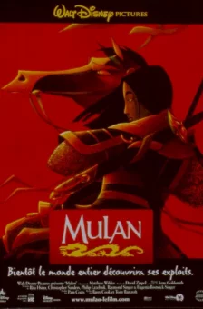 Affiche du film : Mulan