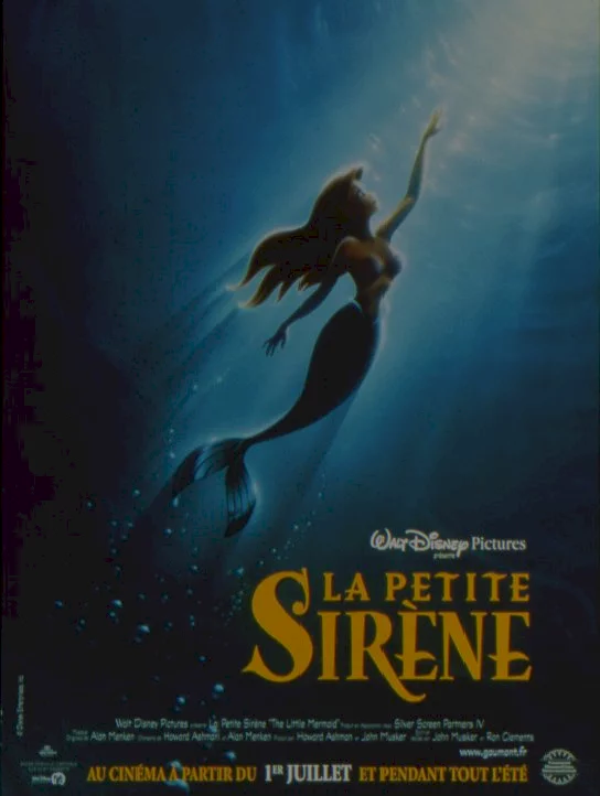 Photo 1 du film : La petite sirène