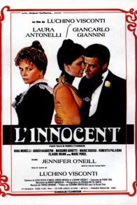 Affiche du film : L'innocent