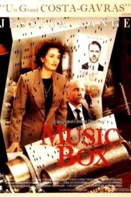 Affiche du film Music box