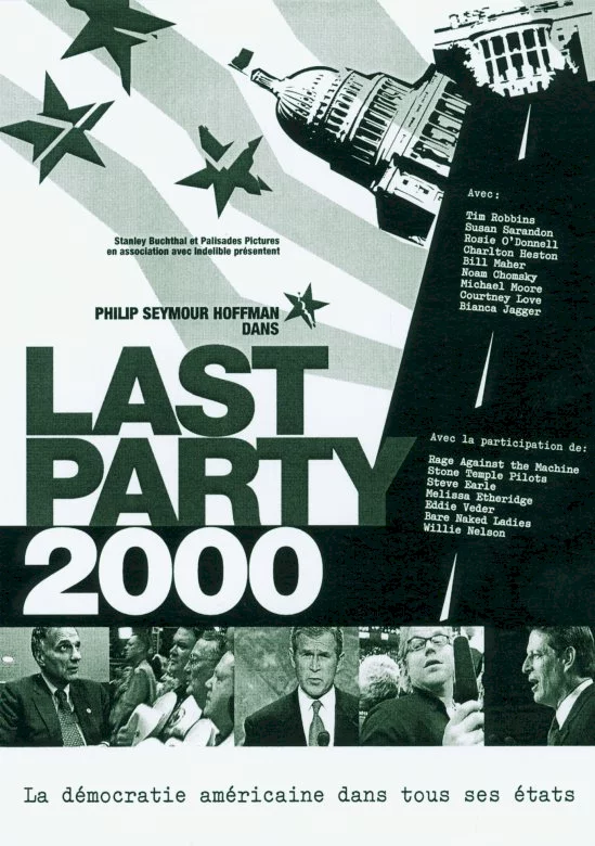 Photo du film : Last party 2000